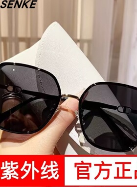 帕森珂墨镜女偏光防紫外线眼镜