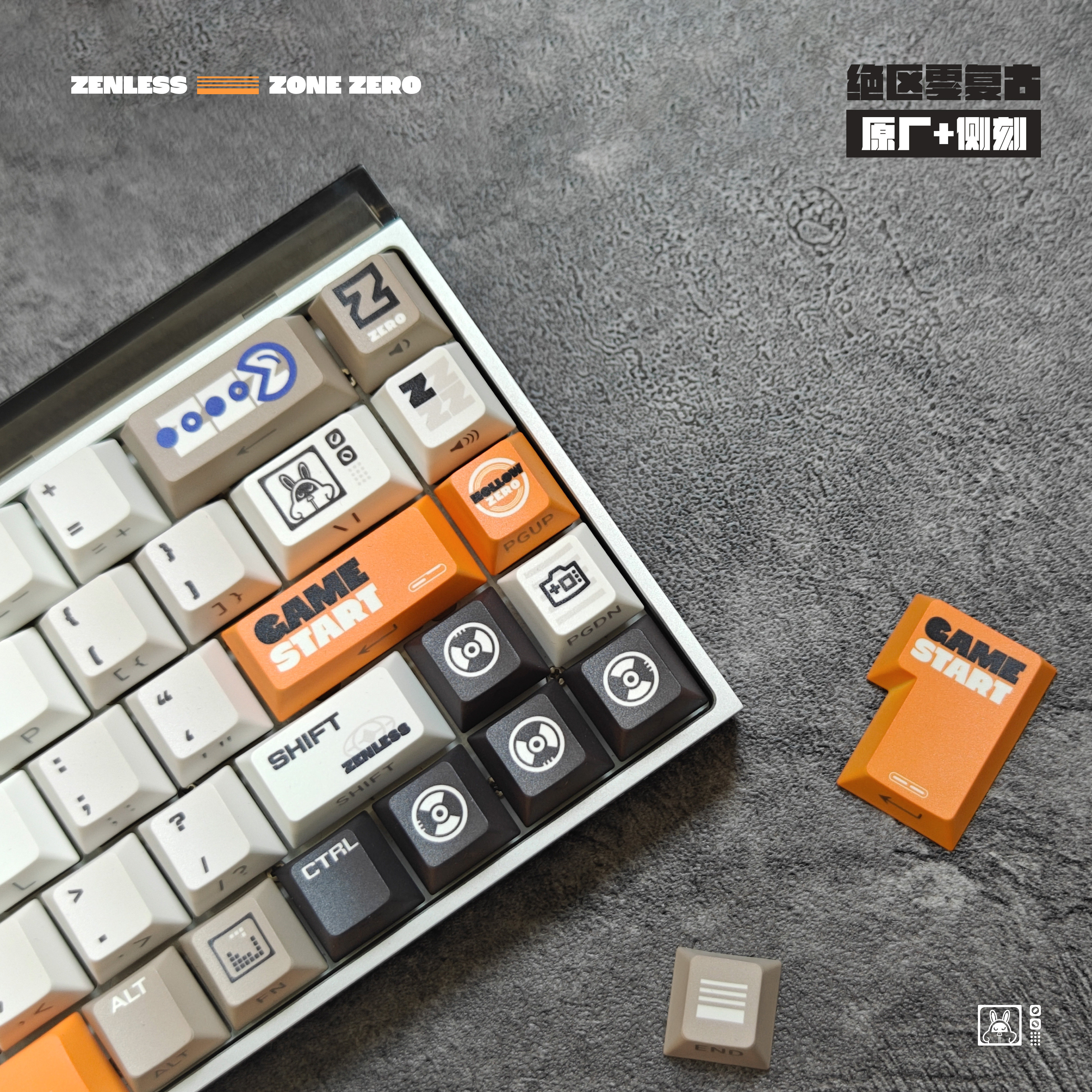 key cerberus zzz  原厂侧刻核动力雾透PBT五面热升华透光键帽,淘宝优惠券,粉丝福利购,淘宝优惠卷