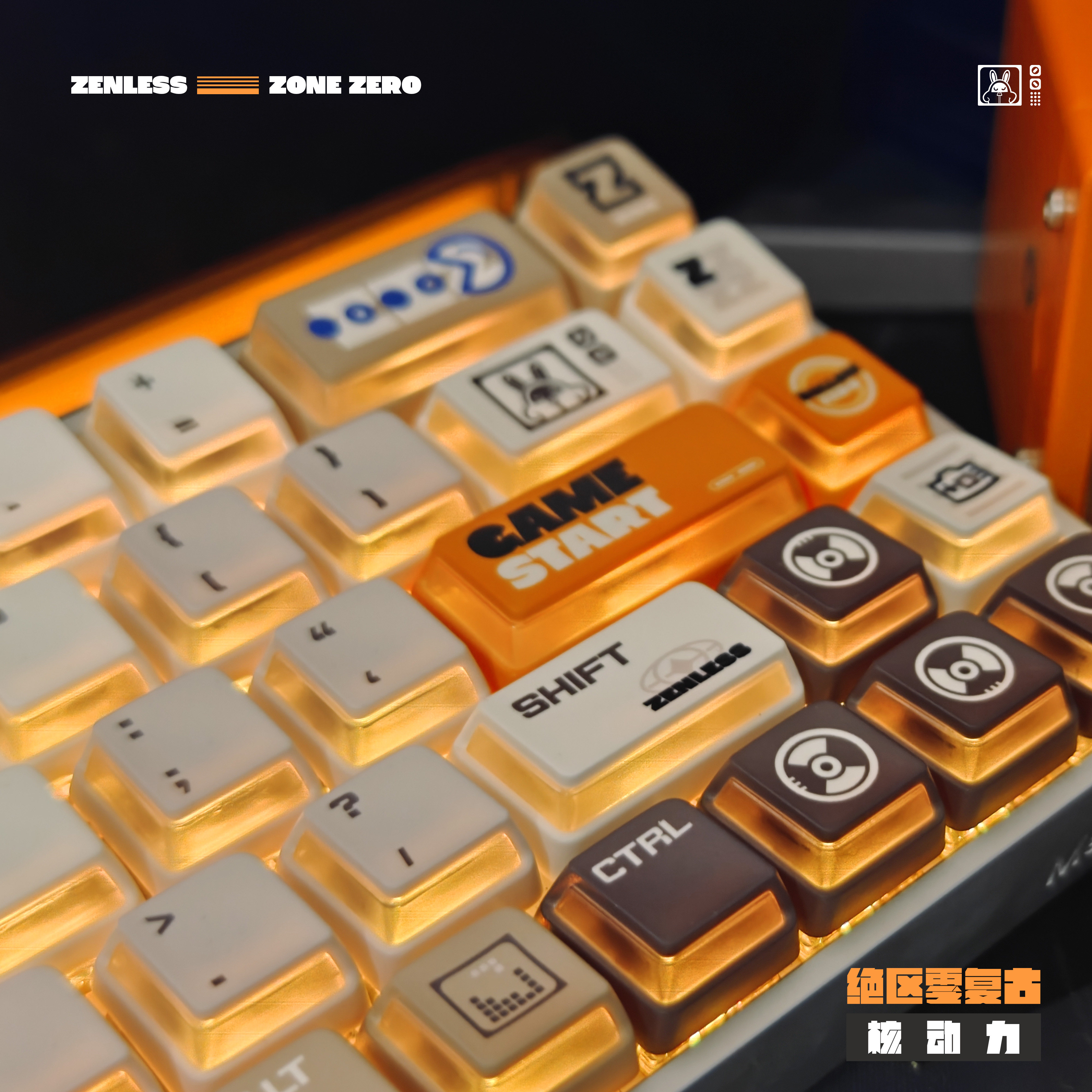 key cerberus zzz  原厂侧刻核动力雾透PBT五面热升华透光键帽,淘宝优惠券,粉丝福利购,淘宝优惠卷