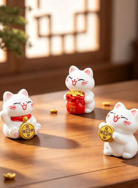 微景观可爱抱元宝招财猫公仔萌粒 diy装饰品迷你车载桌面树脂摆件