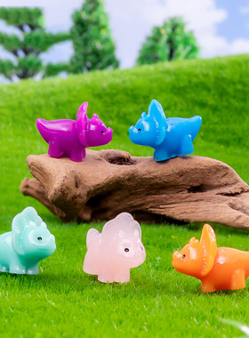 苔藓微景观创意实色小恐龙DIY装饰品微缩场景mini桌面树脂小摆件