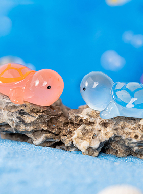 微景观简约现代树脂工艺品可爱卡通动物夜光小乌龟桌面鱼缸小摆件