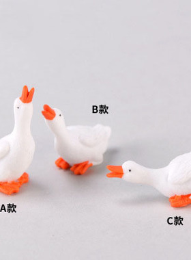 微景观白色可爱风小盆栽卡通动物