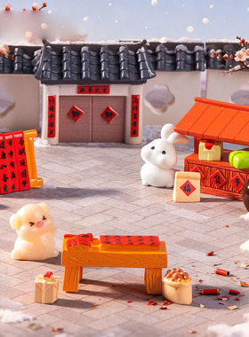 微景观创意新年坚果对联摊酒坛年货 DIY装饰品迷你微缩场景小摆件