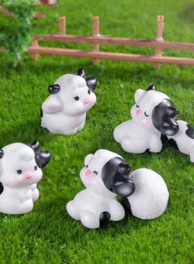 微景观简约现代创意黑白小奶牛园艺造景 DIY装饰品迷你树脂摆件
