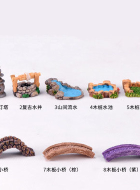 微景观创意树脂复古灯塔小摆件