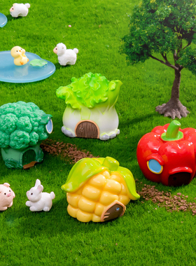 微景观简约创意微缩娃娃屋水果蔬菜房子 DIY装饰品迷你树脂小摆件