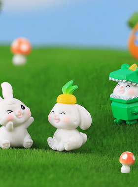 微景观田园风简约现代可爱卡通动物恐龙兔6款园艺行李兔饰品摆件