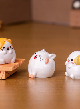 微景观树脂工艺品创意可爱圆圆仓鼠娃屋动物 DIY装饰品迷你小摆件