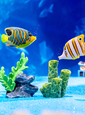 微景观创意可爱海洋珊瑚小鱼水族箱鱼缸DIY造景装饰品树脂小摆件