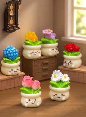 微景观创意可爱表情花朵盆栽娃娃屋 DIY装饰品迷你车载桌面小摆件