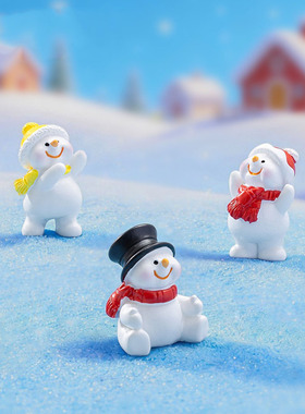 微景观创意围巾滑雪雪人公仔萌粒 雪地造景diy装饰品桌面树指摆件