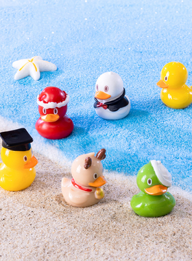 微景观可爱卡通动物小黄鸭公仔DIY圣诞装饰品桌面汽车迷你小摆件