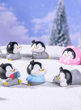 微景观树脂工艺品创意萌萌小企鹅极地动物雪地造景DIY装饰品摆件