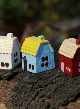 卡通中式风房屋微景观彩绘小摆件