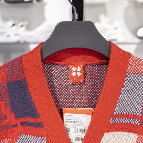 李宁开衫毛衣男子2025春季新款日进斗金宽松保暖编织衫AMBV029 - 图3