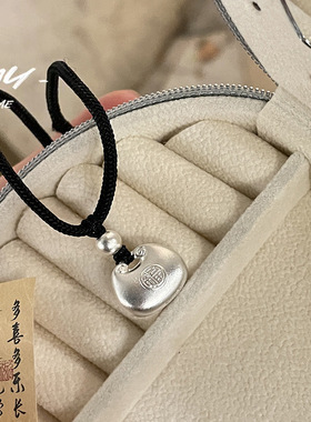 直播爆款实心白铜小胖福古法编绳项链小银坨双面福字吊坠国风复古