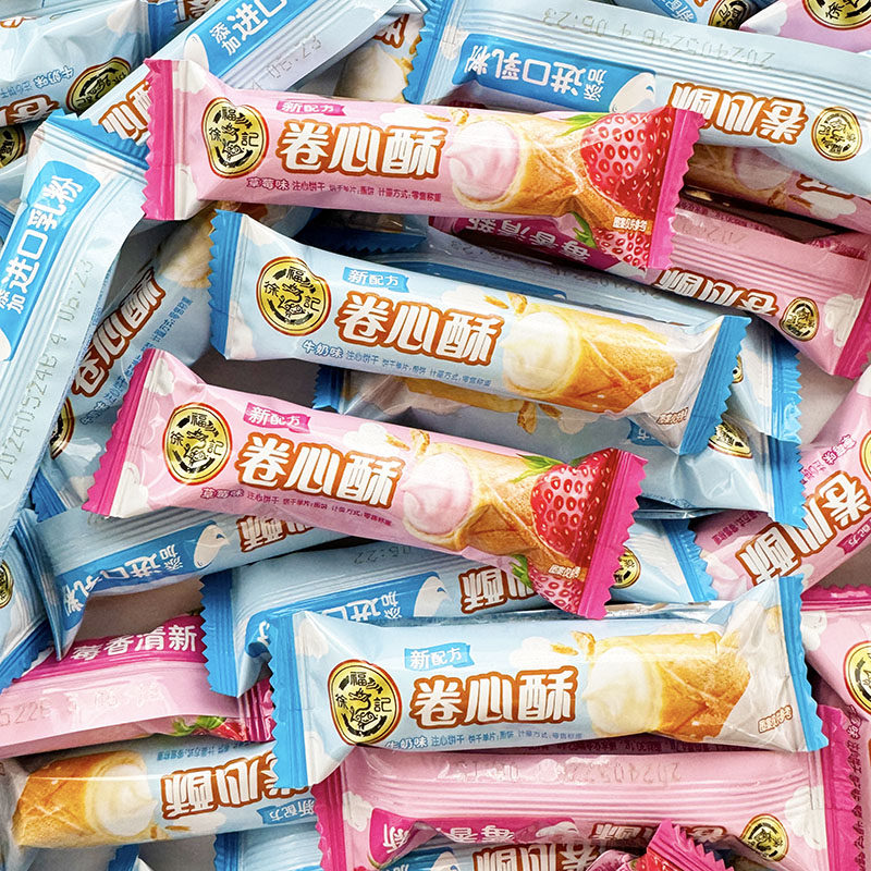 徐福记糕点混合口味饼干沙琪玛米格玛米果卷休闲零食小吃散装发批,淘宝优惠券,粉丝福利购,淘宝优惠卷