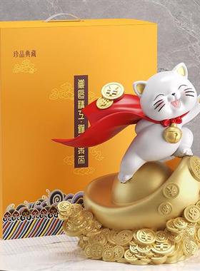 招财猫摆件存钱罐创意客厅玄关前台收银柜台摆件装饰品乔迁开 �