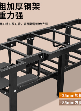 推拿理疗全身扶手加固
