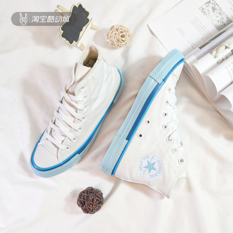 Converse/匡威新款女子白蓝冰淇淋高帮奶油色小白鞋帆布鞋568805C - 图0