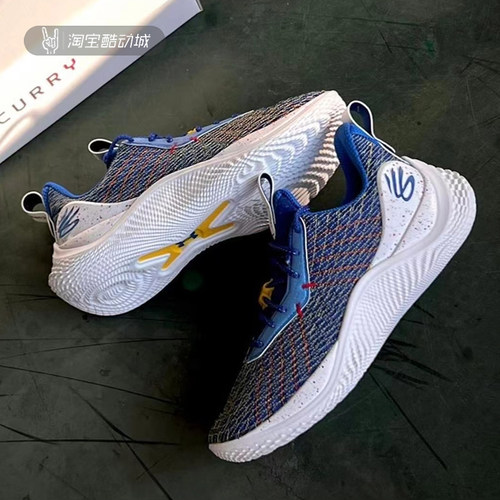 安德玛UA库里CURRY10 北极光配色 减震防滑低帮实战篮球鞋3025621 - 图1
