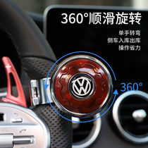 Steering wheel booster car labor-saving ball-assisted metal bearing wagon one-handed turn to thever spin