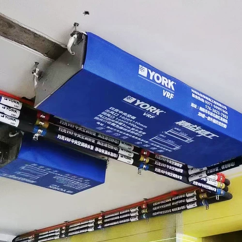 У магазина более тысячи постоянных клиентов. Пылезащитный чехол для центрального кондиционирования Gree в 16 цветах. Чартерная ткань для внутренних машин. Защитный рукав из нетканого материала. Наклейка на трубу.