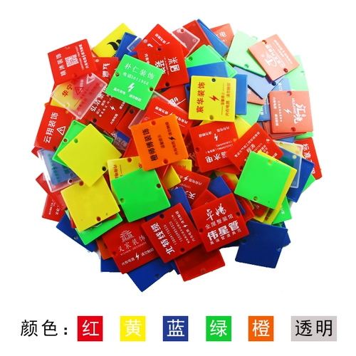 Шесть -летний старый магазин 13 цветовой крышка нижняя коробка для дома украшения линейка