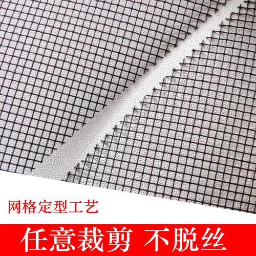 防蚊纱窗网自装窗纱网家用加密老式铝合金塑钢窗户换金刚纳米帘布 - 图2