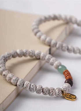 天然星月菩提子单圈手串东陵玉