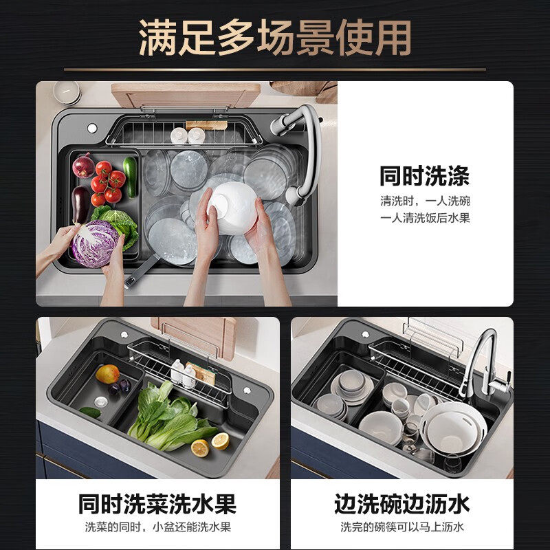 箭牌厨房水槽套餐日式纳米304不锈钢大单槽家用台下盆水池洗菜盆,淘宝优惠券,粉丝福利购,淘宝优惠卷