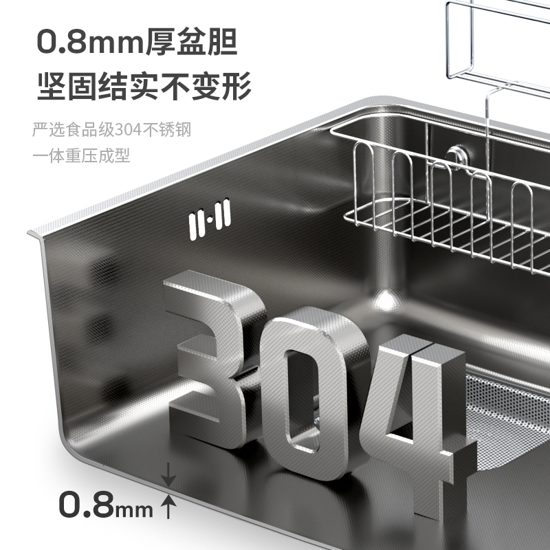 箭牌304不锈钢水槽大单槽洗菜盆厨房洗碗水池压纹纳米台下聚宝盆-图2