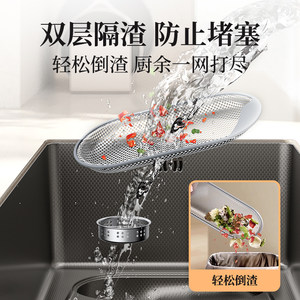 箭牌洗菜盆304不锈钢纳米水槽厨房家用水池洗碗池台下盆手工单槽