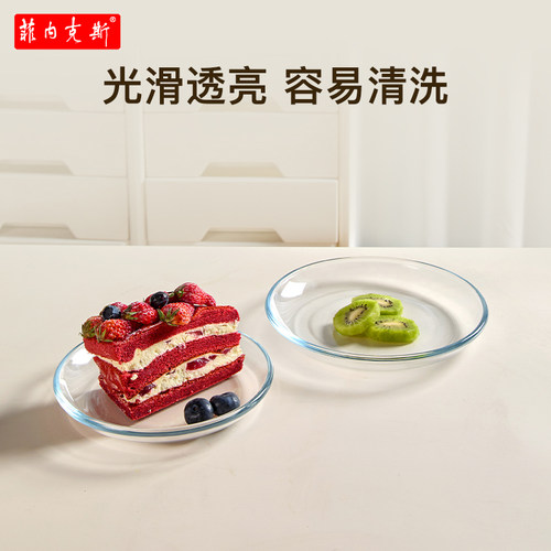 菲内克斯钢化玻璃盘子菜盘家用耐高温新款微波炉专用蒸锅透明餐盘 - 图2