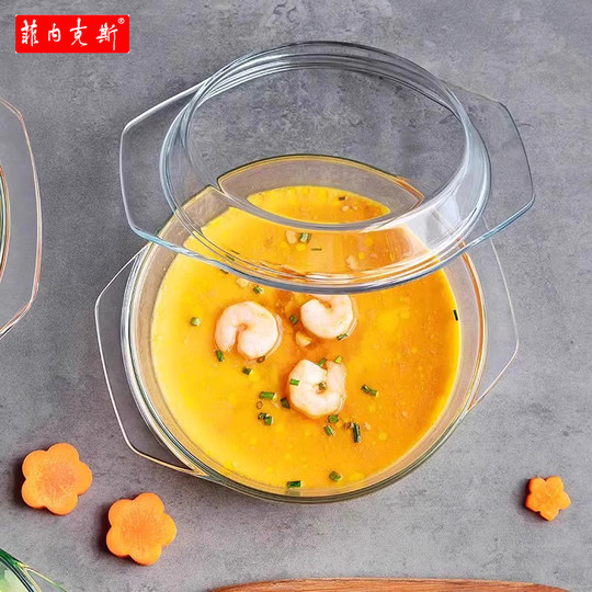 Fenix带盖家用钢化玻璃碗微波炉加热专用器皿耐高温蒸蛋盆容器