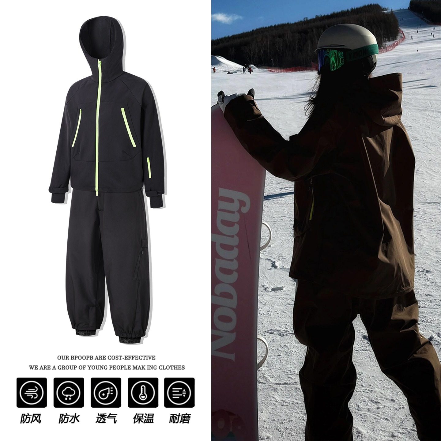 紫色滑雪服男女同款运动套装专业防水大码保暖登山冲锋衣雪地裤子,淘宝优惠券,粉丝福利购,淘宝优惠卷