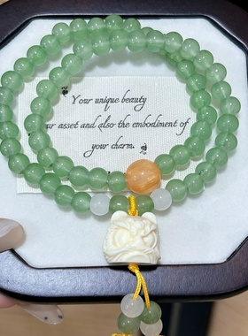 新中式山鬼花串珠双层手串女国风复古新款手链个性百搭手饰