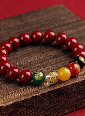 新款朱砂色五路财神手链男女通用开运招财礼物