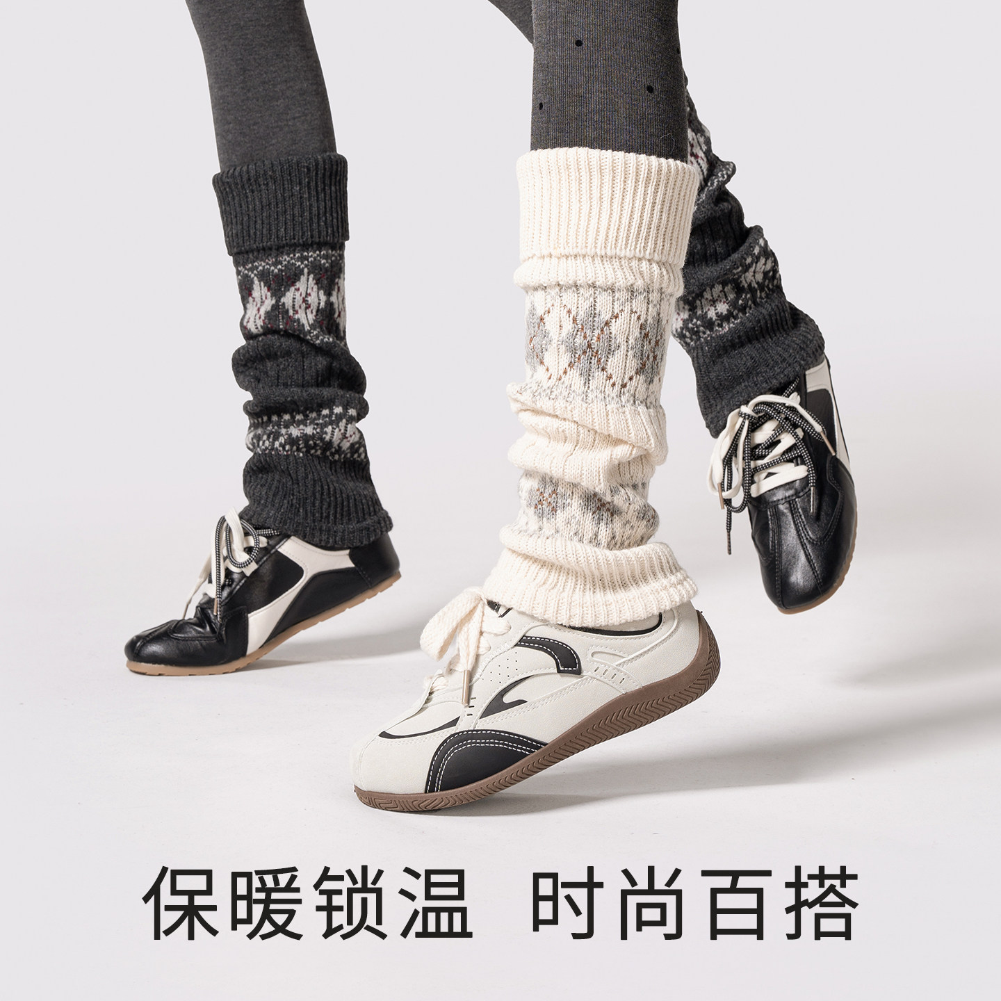 羊毛袜套秋冬费尔岛堆堆袜y2k小腿袜子配雪地靴保暖护腿中筒腿套,淘宝优惠券,粉丝福利购,淘宝优惠卷