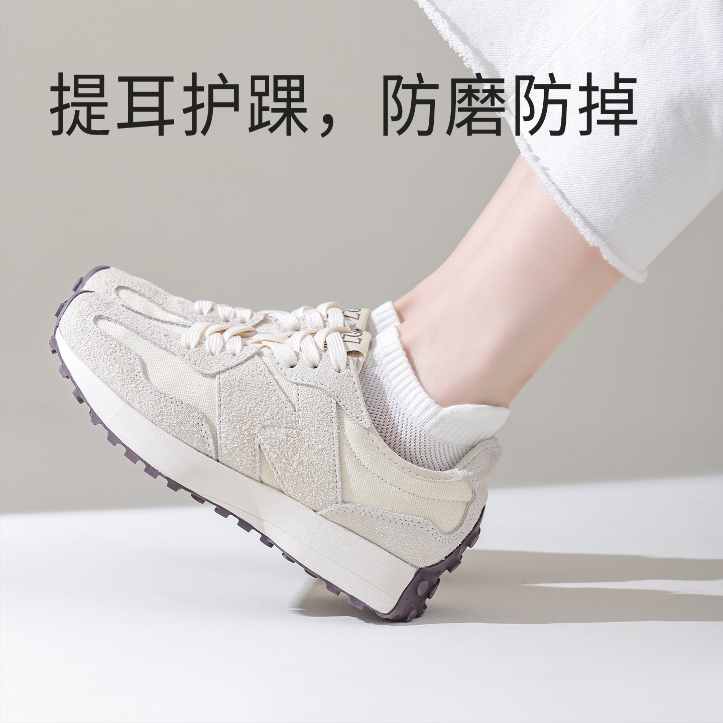 袜子女船袜夏季薄款棉袜新款透气网眼抑菌防臭无骨不掉跟提耳短袜