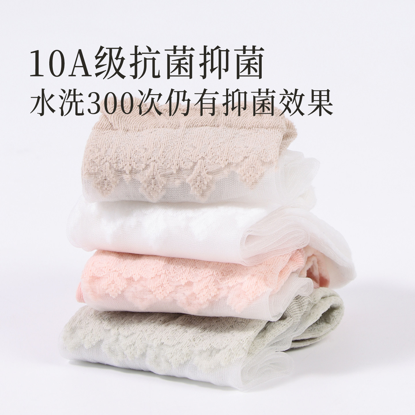 图 2
