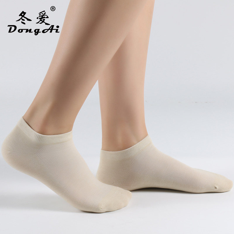 冬爱四季款纯色彩棉袜子女休闲棉袜 冬爱短袜/打底袜/丝袜/美腿袜