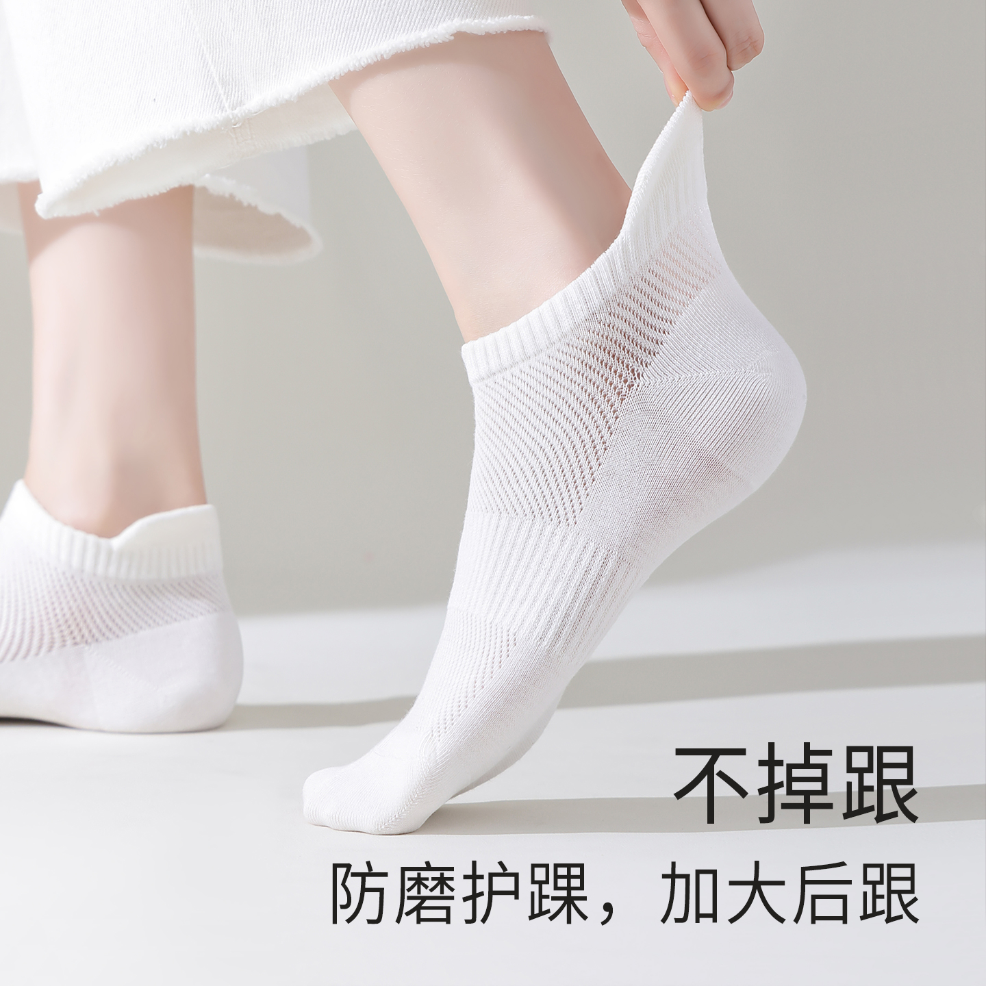 商品详情图片