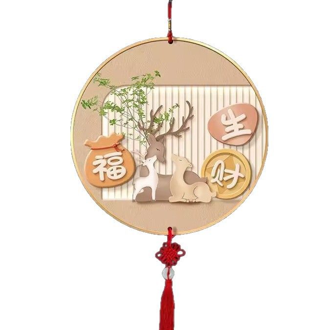 柿柿如意客厅装饰画沙发背景墙挂画现代简约软装组合墙壁画壁挂画,淘宝优惠券,粉丝福利购,淘宝优惠卷