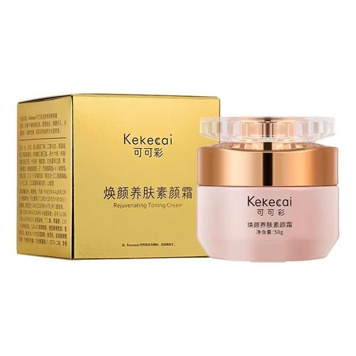 可可彩焕颜养肤素颜霜提肤色瑕隔离嫩肤保湿懒人伪素颜50g素颜 - 图3