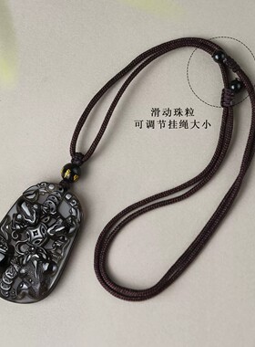 天然黑曜石三足金蟾吊坠聚财纳财三脚蟾蜍钥匙扣挂件男蟾来献瑞