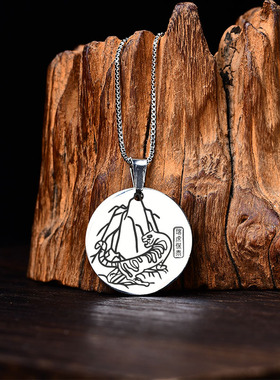 易明开居瑞虎保泰吉宏吊坠2026马年属猪吉祥佩戴物生肖猪项链男女