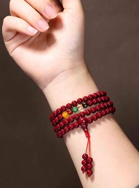 2026款朱砂五路财神108佛珠手链紫金砂手串女多圈本命年饰品礼物