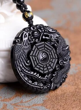 2026天然黑曜石 龙凤呈祥八卦吊坠毛衣链 十二生肖项链男女饰品